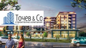 Обява Продава 3-СТАЕН,град Бургас, Изгрев