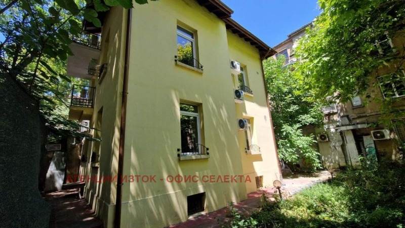 Продава КЪЩА, град София, Център • 1490000 € / 2914186.70 лв. • 88845077 1 — Holmes.bg Продава КЪЩА, град София, Център • 1490000 € / 2914186.70 лв. • 88845077 1