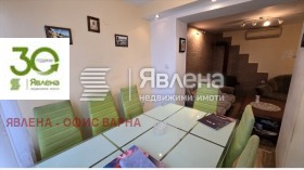 Обява Продава КЪЩА,с. Крумово, област Варна