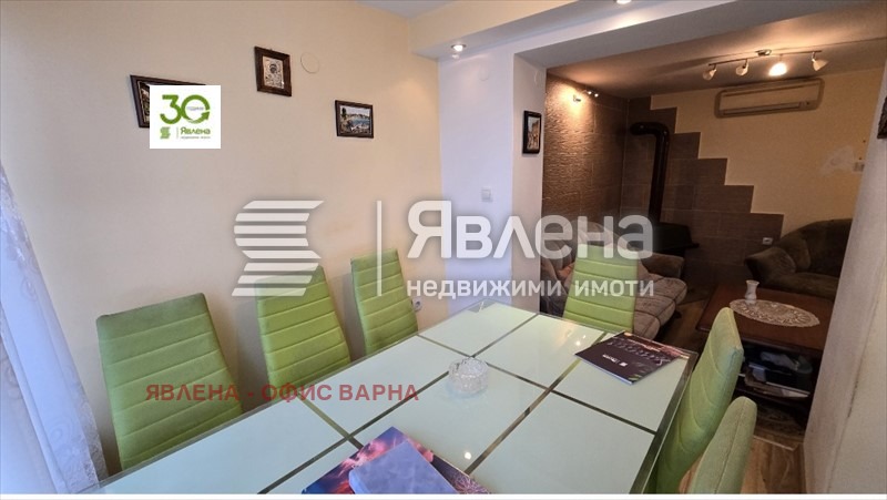 Продава КЪЩА, област Варна, с. Крумово • 89900 € / 175829.12 лв. • 61432587 1 — Holmes.bg Продава КЪЩА, област Варна, с. Крумово • 89900 € / 175829.12 лв. • 61432587 1
