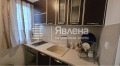 Продава КЪЩА, област Варна, с. Крумово • 89900 € / 175829.12 лв. • 61432587 4 — Holmes.bg Продава КЪЩА, област Варна, с. Крумово • 89900 € / 175829.12 лв. • 61432587 4
