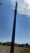 Продава ПАРЦЕЛ, град София, с. Чепинци • 203360 € • 52335471 5 — Holmes.bg Продава ПАРЦЕЛ, град София, с. Чепинци • 203360 € • 52335471 5