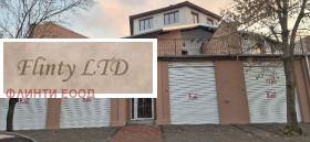 2-СТАЕН, 93 m2 - Holmes.bg 2-СТАЕН, 93 m2