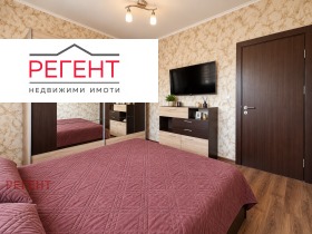 Обява Продава 2-СТАЕН,град Габрово, Младост>
