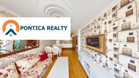 2-СТАЕН, 63 m2 - Holmes.bg 2-СТАЕН, 63 m2