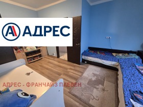 Продава 3-СТАЕН | Imot.bg — малка снимка 5