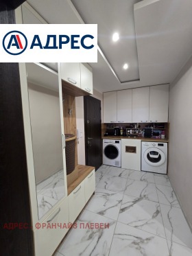 Продава 3-СТАЕН | Imot.bg — малка снимка 7