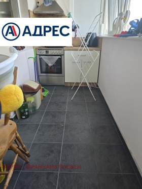 Продава 3-СТАЕН | Imot.bg — малка снимка 10