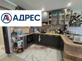 Продава 3-СТАЕН | Imot.bg — малка снимка 3