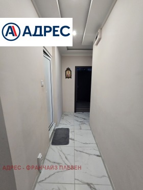 Продава 3-СТАЕН | Imot.bg — малка снимка 8