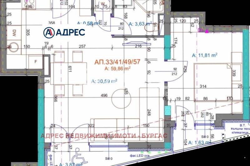 Продава 2-СТАЕН, град Бургас, Братя Миладинови • 131110 € / 256428.87 лв. • 10843521 1 — Holmes.bg Продава 2-СТАЕН, град Бургас, Братя Миладинови • 131110 € / 256428.87 лв. • 10843521 1