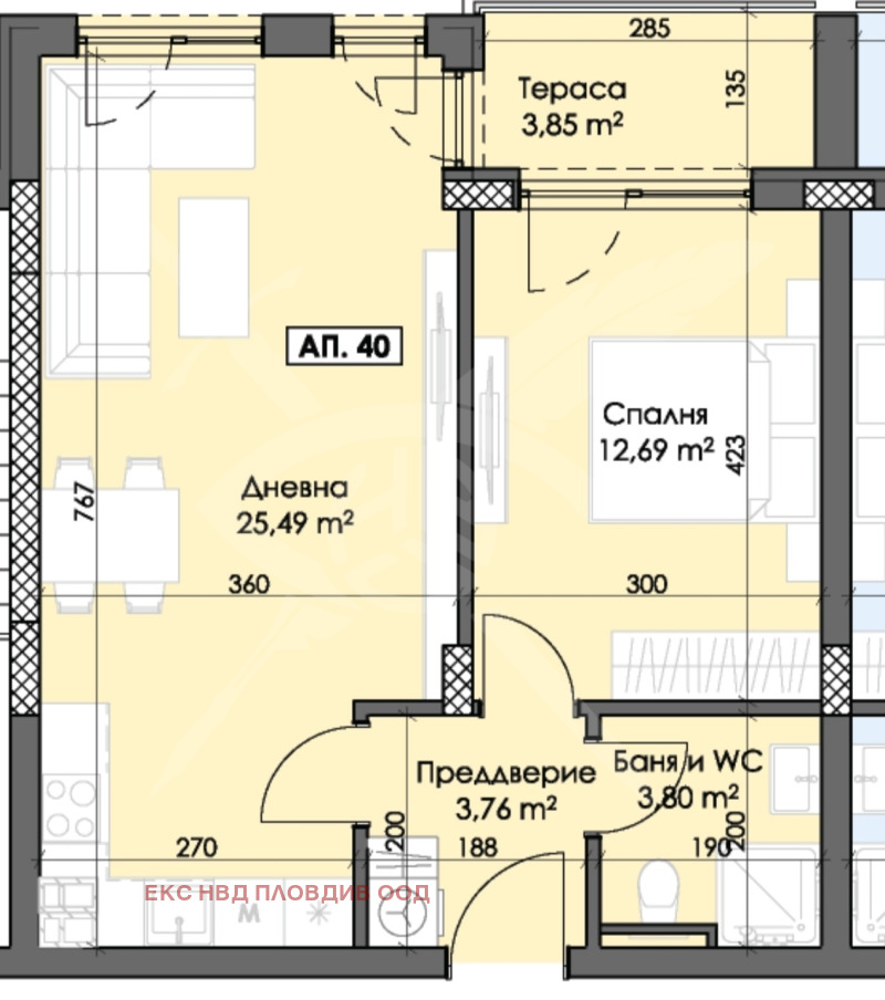 Продава 2-СТАЕН, град Пловдив, Тракия • 83000 € • 20309034 1 — Holmes.bg Продава 2-СТАЕН, град Пловдив, Тракия • 83000 € • 20309034 1