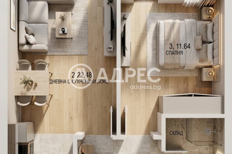 Продава 2-СТАЕН, град София, Малинова долина • 126000 € • 51317563 1 — Holmes.bg Продава 2-СТАЕН, град София, Малинова долина • 126000 € • 51317563 1