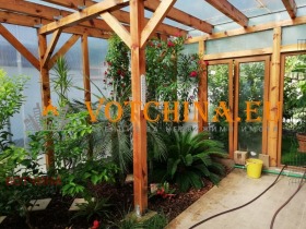 Продава КЪЩА | Imot.bg — малка снимка 5