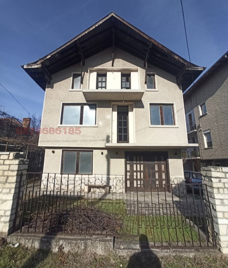Продава КЪЩА, област Пазарджик, гр. Велинград • 162000 € / 316844.46 лв. • 63383037 1 — Holmes.bg Продава КЪЩА, област Пазарджик, гр. Велинград • 162000 € / 316844.46 лв. • 63383037 1