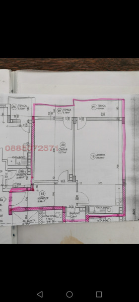 2-СТАЕН, 85 m2 - Holmes.bg 2-СТАЕН, 85 m2