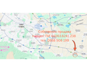 ПАРЦЕЛ, 600 m2 - Holmes.bg ПАРЦЕЛ, 600 m2