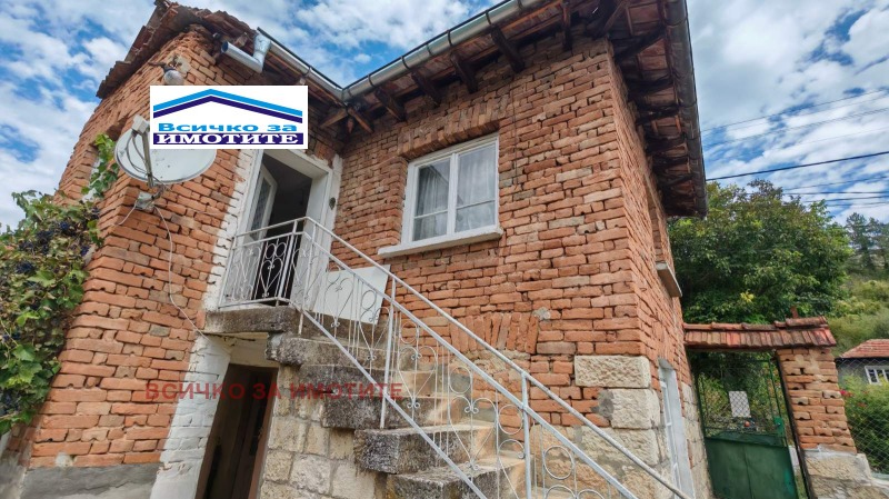 Продава КЪЩА, област Русе, с. Бъзовец • 12000 € • 56876747 1 — Holmes.bg Продава КЪЩА, област Русе, с. Бъзовец • 12000 € • 56876747 1