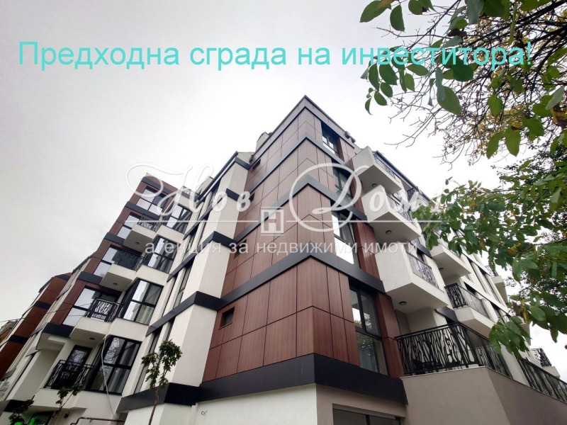 Продава 2-СТАЕН, град София, Люлин 6 • 122805 € / 240185.70 лв. • 29298197 1 — Holmes.bg Продава 2-СТАЕН, град София, Люлин 6 • 122805 € / 240185.70 лв. • 29298197 1