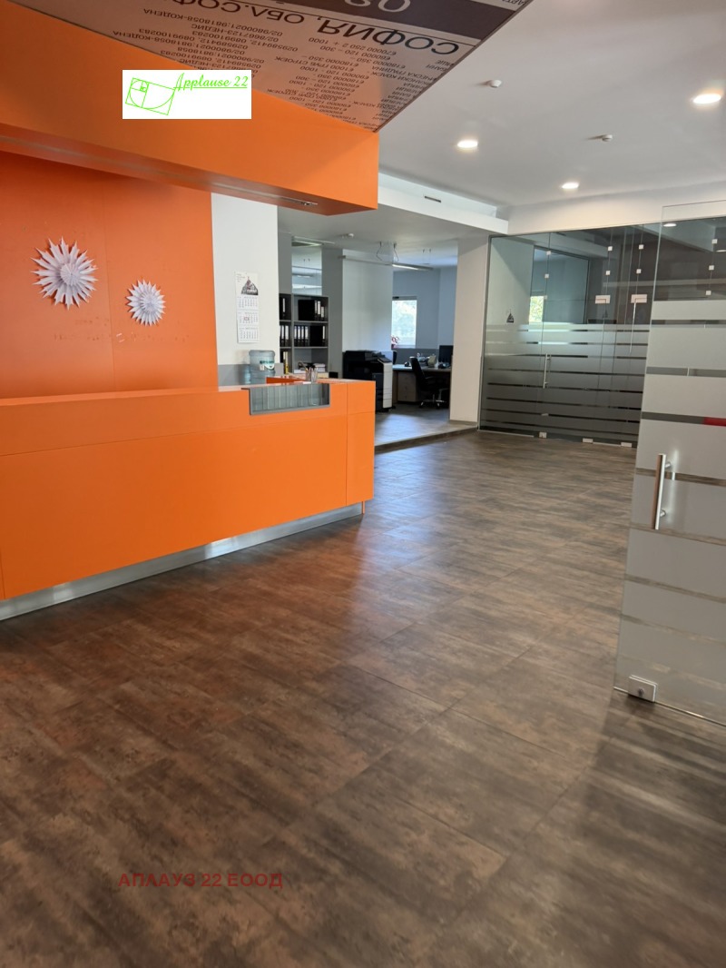 Продава ОФИС, град София, Гео Милев • 1800000 € • 56572784 1 — Holmes.bg Продава ОФИС, град София, Гео Милев • 1800000 € • 56572784 1