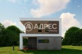 Продава КЪЩА, област Варна, с. Куманово • 269900 € / 527878.52 лв. • 17412406 7 — Holmes.bg Продава КЪЩА, област Варна, с. Куманово • 269900 € / 527878.52 лв. • 17412406 7