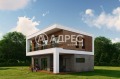 Продава КЪЩА, област Варна, с. Куманово • 269900 € / 527878.52 лв. • 17412406 4 — Holmes.bg Продава КЪЩА, област Варна, с. Куманово • 269900 € / 527878.52 лв. • 17412406 4