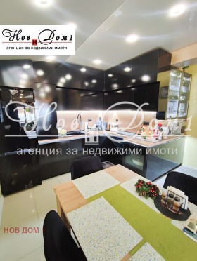 3-СТАЕН, 85 m2 - Holmes.bg 3-СТАЕН, 85 m2