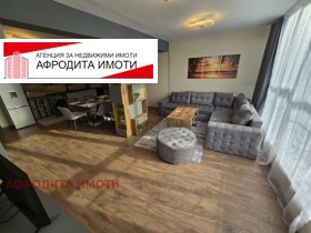 3-СТАЕН, 176 m2 - Holmes.bg 3-СТАЕН, 176 m2