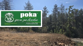 Обява Продава ПАРЦЕЛ,с. Старозагорски бани, област Стара Загора