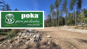Обява Продава ПАРЦЕЛ,с. Старозагорски бани, област Стара Загора>