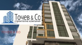 Продава 2-СТАЕН | Imot.bg — малка снимка 3
