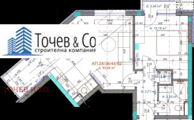 Продава 2-СТАЕН | Imot.bg — малка снимка 4