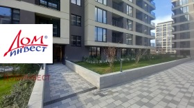 Обява Продава 2-СТАЕН,град Пловдив, Тракия