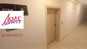 Обява Продава 2-СТАЕН,град Пловдив, Тракия>