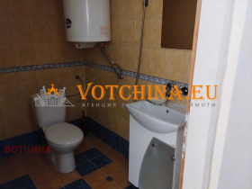 Продава КЪЩА | Imot.bg — малка снимка 5