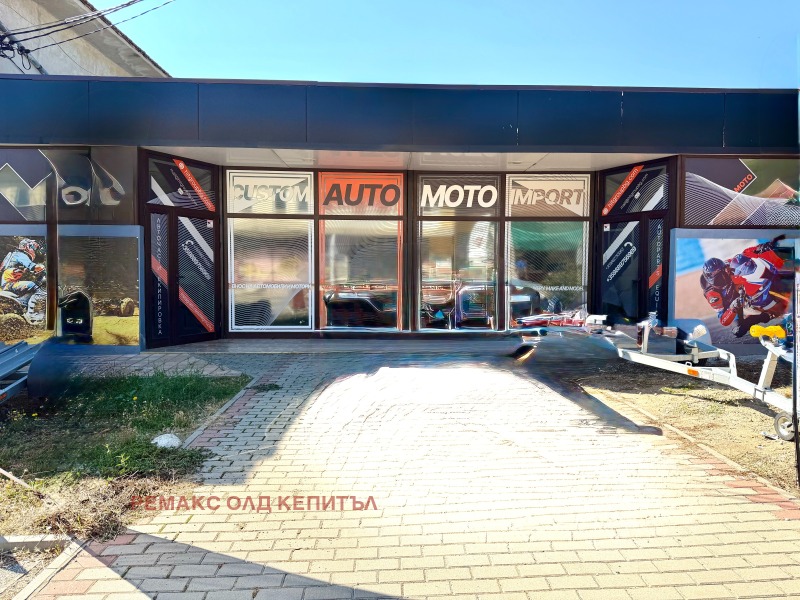 Продава МАГАЗИН, област Велико Търново, с. Присово • 105000 € • 69638315 1 — Holmes.bg Продава МАГАЗИН, област Велико Търново, с. Присово • 105000 € • 69638315 1