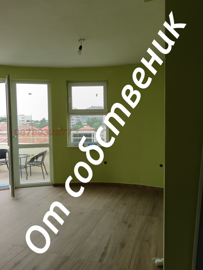 Продава 3-СТАЕН, град Пловдив, Кючук Париж • 164900 € / 322516.37 лв. • 87969295 1 — Holmes.bg Продава 3-СТАЕН, град Пловдив, Кючук Париж • 164900 € / 322516.37 лв. • 87969295 1