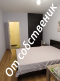 Продава 3-СТАЕН, град Пловдив, Кючук Париж • 164900 € / 322516.37 лв. • 87969295 4 — Holmes.bg Продава 3-СТАЕН, град Пловдив, Кючук Париж • 164900 € / 322516.37 лв. • 87969295 4