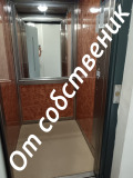 Продава 3-СТАЕН, град Пловдив, Кючук Париж • 164900 € / 322516.37 лв. • 87969295 8 — Holmes.bg Продава 3-СТАЕН, град Пловдив, Кючук Париж • 164900 € / 322516.37 лв. • 87969295 8