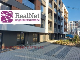 Снимка Продава 3-СТАЕН