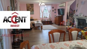 Обява Продава КЪЩА,с. Климентово, област Варна>