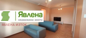 Обява Продава 1-СТАЕН,град София, Гео Милев