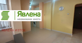 Обява Продава 1-СТАЕН,град София, Гео Милев>