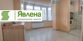 Обява Продава 1-СТАЕН,град София, Гео Милев