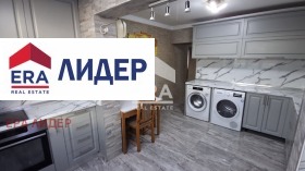 Продава 3-стаен, град Русе