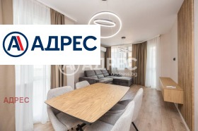 МНОГОСТАЕН, 120 m2 - Holmes.bg МНОГОСТАЕН, 120 m2