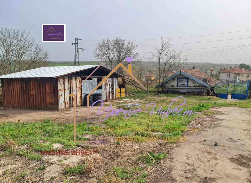 Продава ПАРЦЕЛ, област Русе, с. Червена вода • 25999 € / 50849.62 лв. • 90519690 1 — Holmes.bg Продава ПАРЦЕЛ, област Русе, с. Червена вода • 25999 € / 50849.62 лв. • 90519690 1