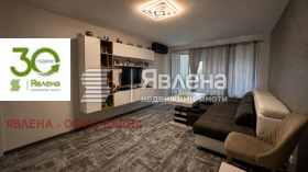 Продава 2-стаен, град Варна