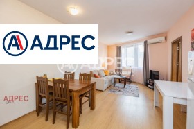 2-СТАЕН, 71 m2 - Holmes.bg 2-СТАЕН, 71 m2