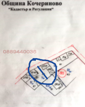 Обява Продава ПАРЦЕЛ,с. Бараково, област Кюстендил